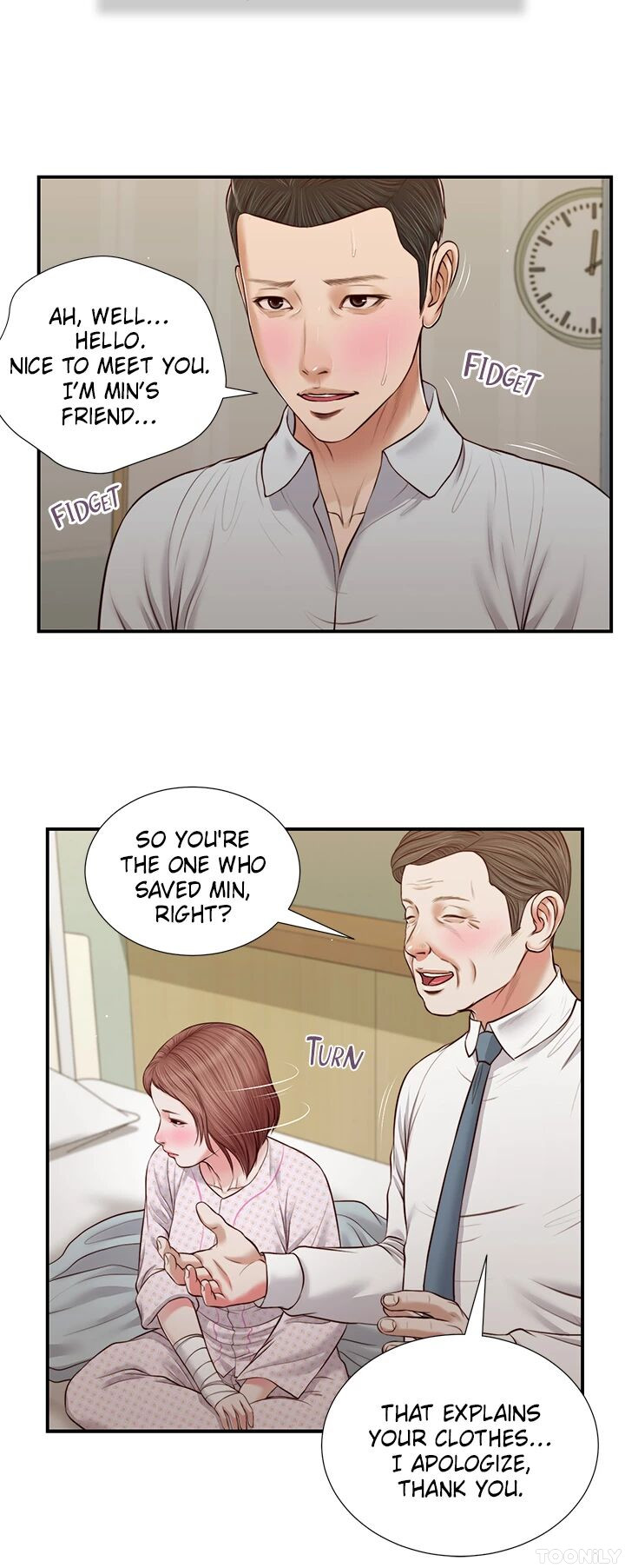 Concubine Chapter 70 image 5