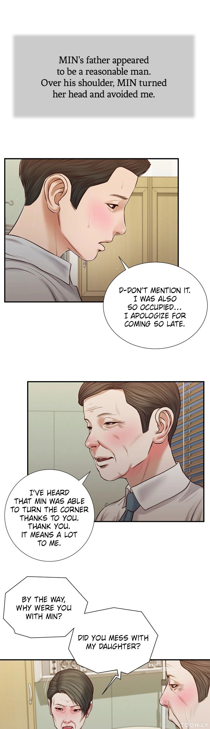 Concubine Chapter 70 image 6
