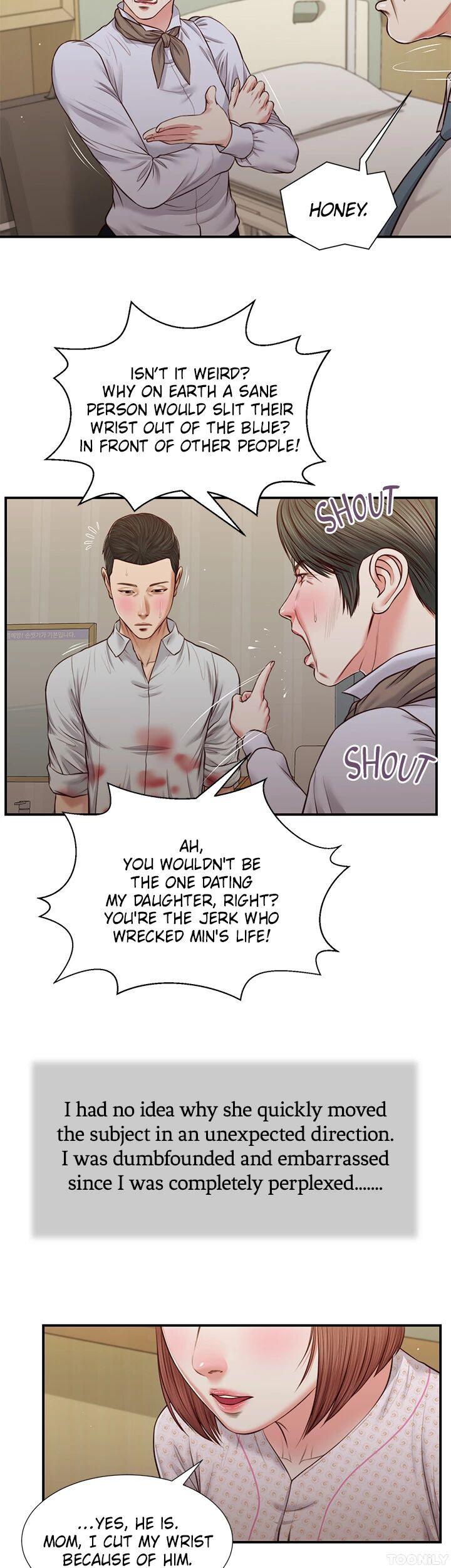 Concubine Chapter 70 image 7
