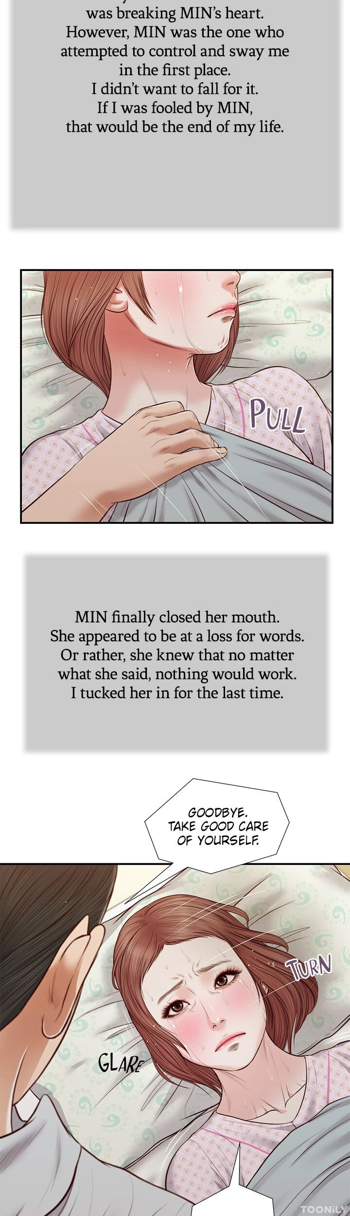 Concubine Chapter 71 image 10