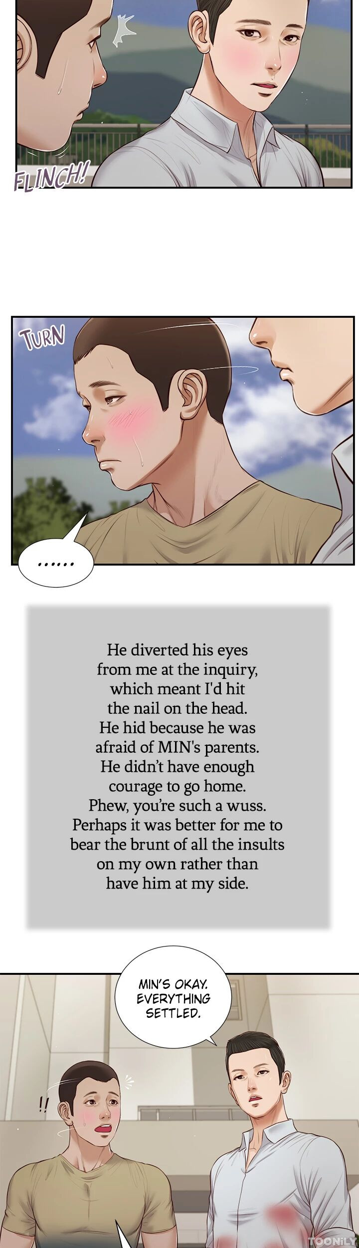 Concubine Chapter 71 image 14