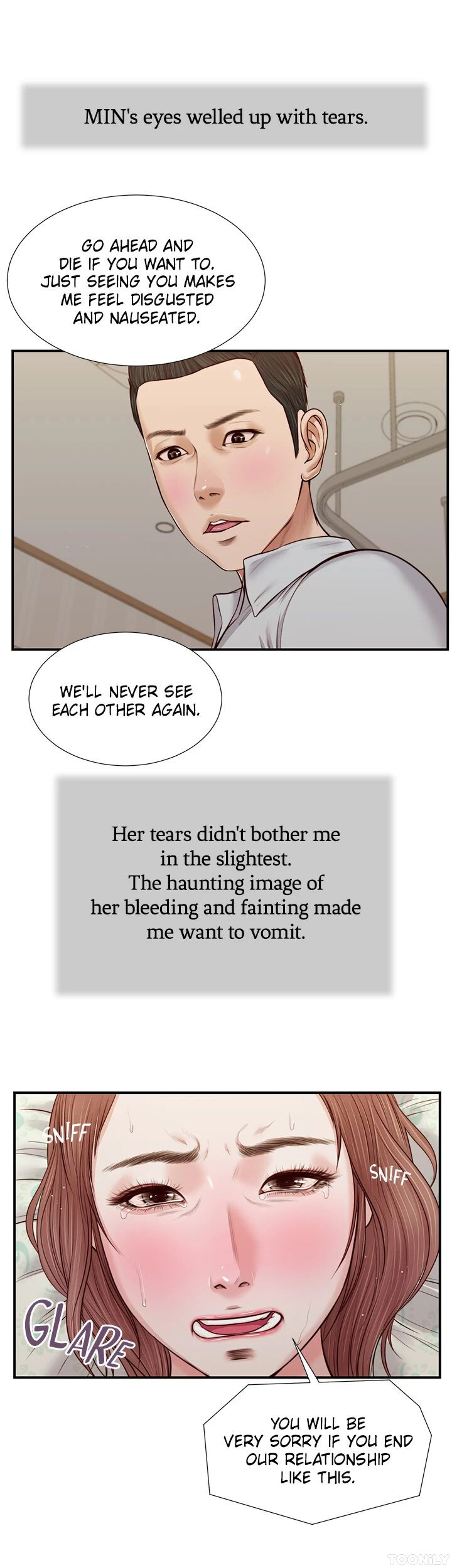 Concubine Chapter 71 image 1