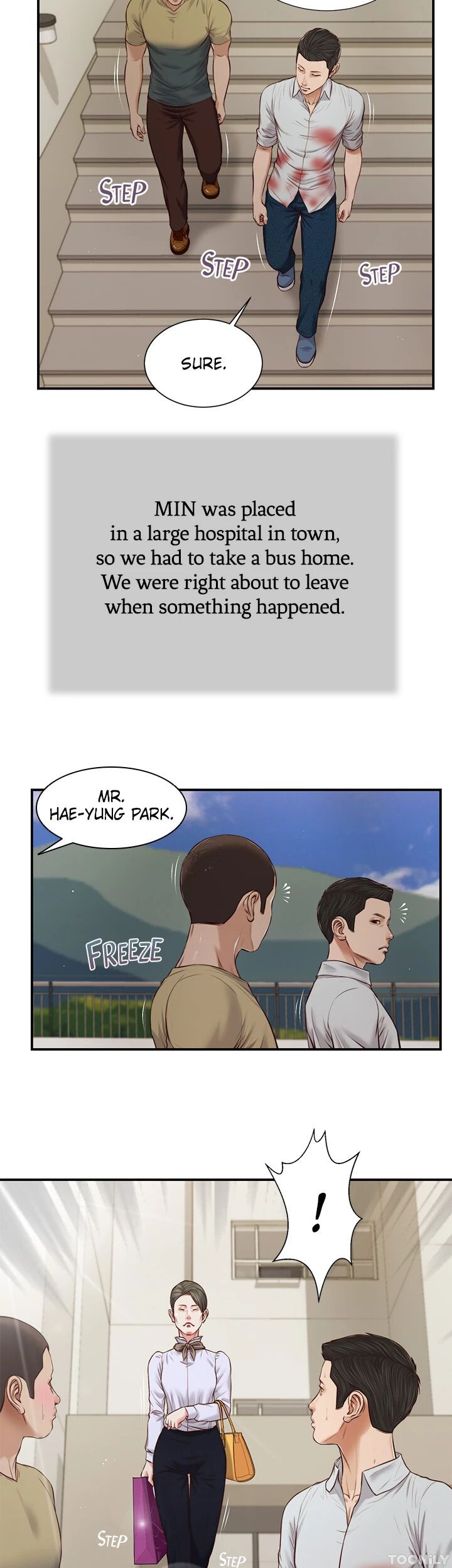 Concubine Chapter 71 image 19