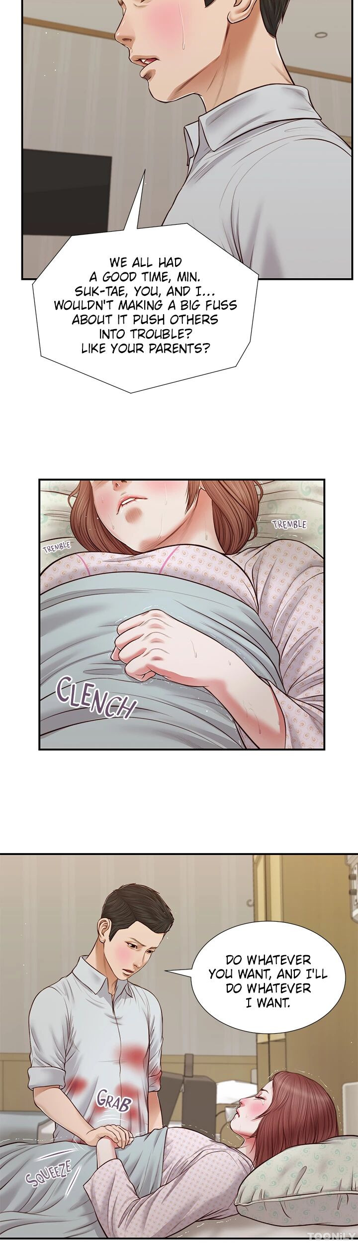 Concubine Chapter 71 image 7