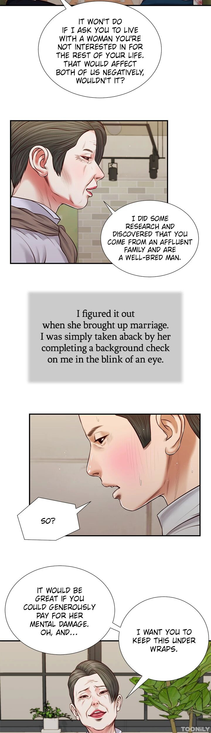 Concubine Chapter 72 image 1