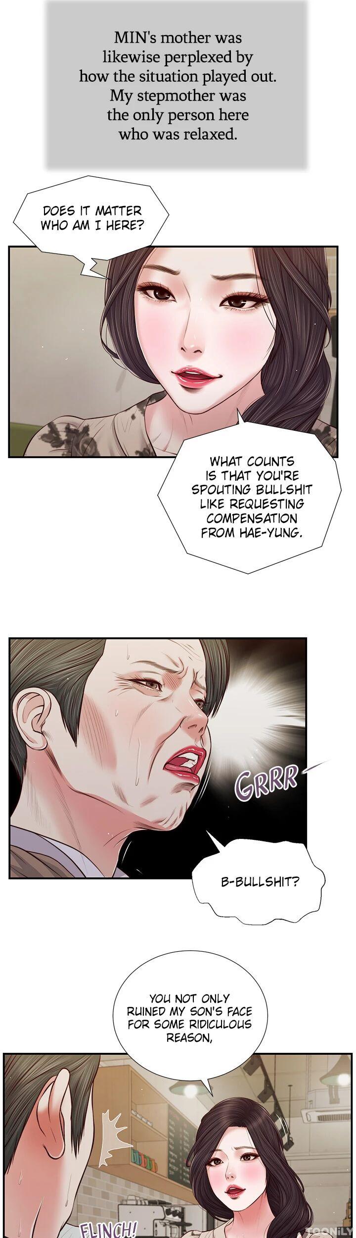 Concubine Chapter 72 image 8