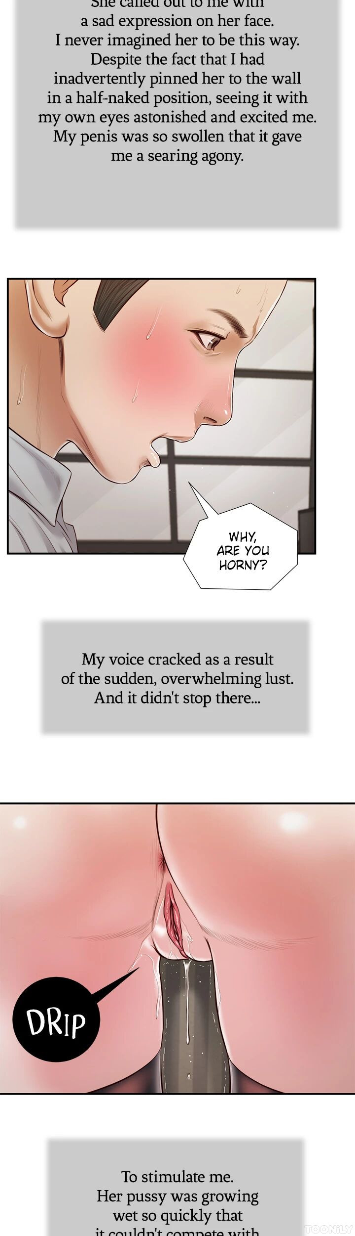 Concubine Chapter 73 image 10