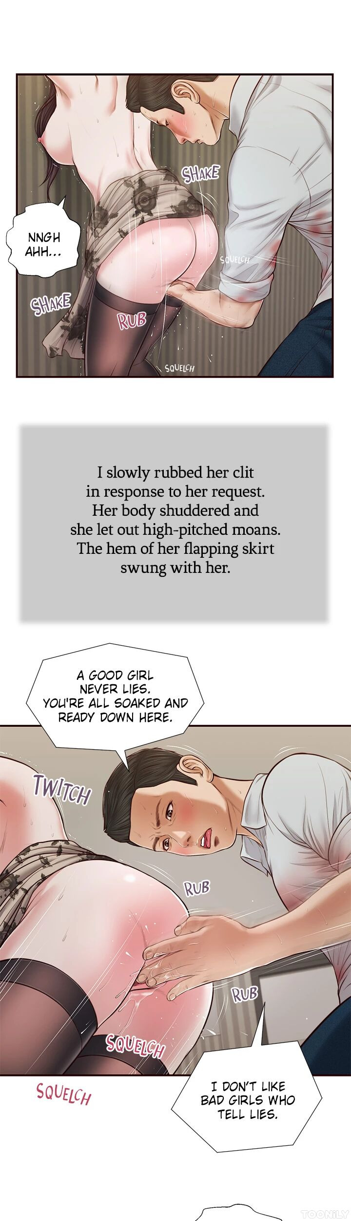 Concubine Chapter 73 image 12