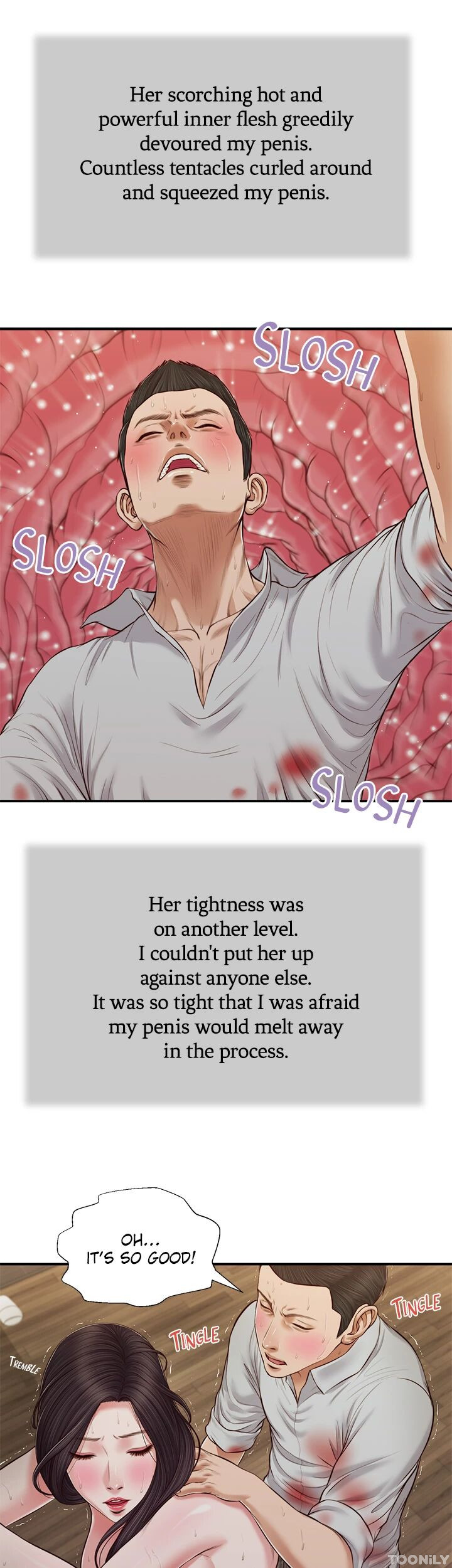 Concubine Chapter 73 image 18
