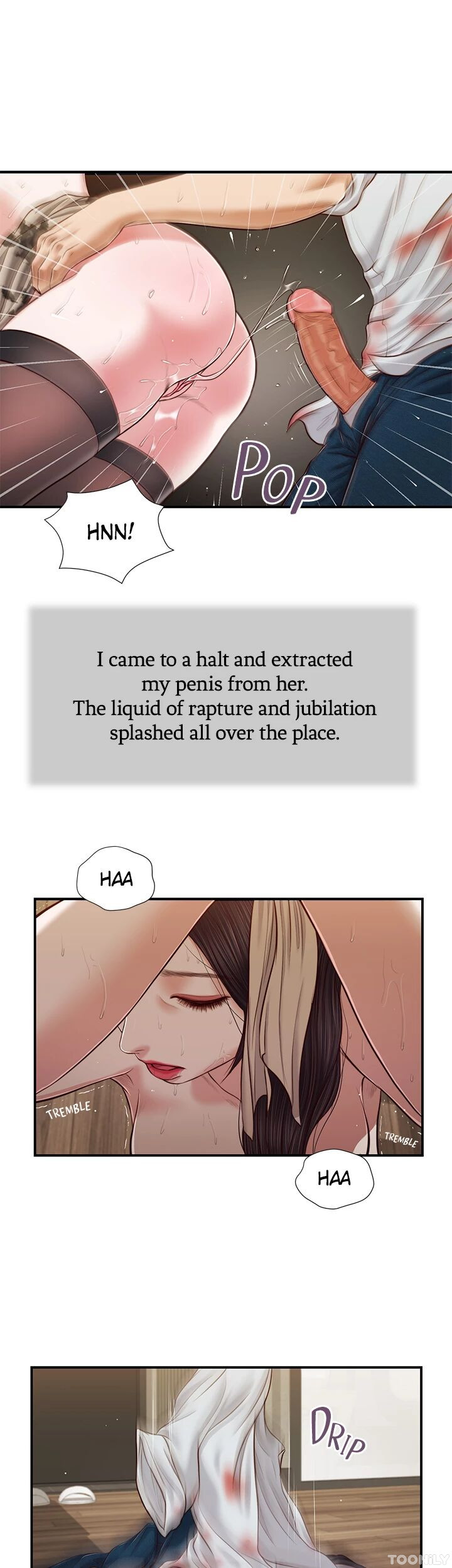 Concubine Chapter 74 image 0