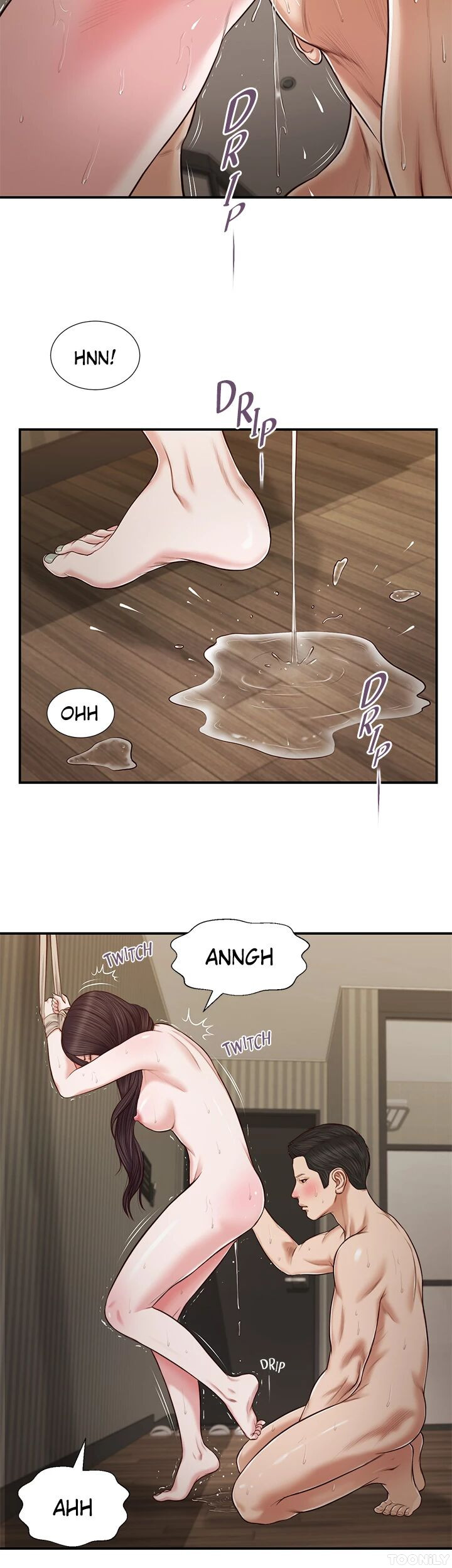 Concubine Chapter 74 image 10