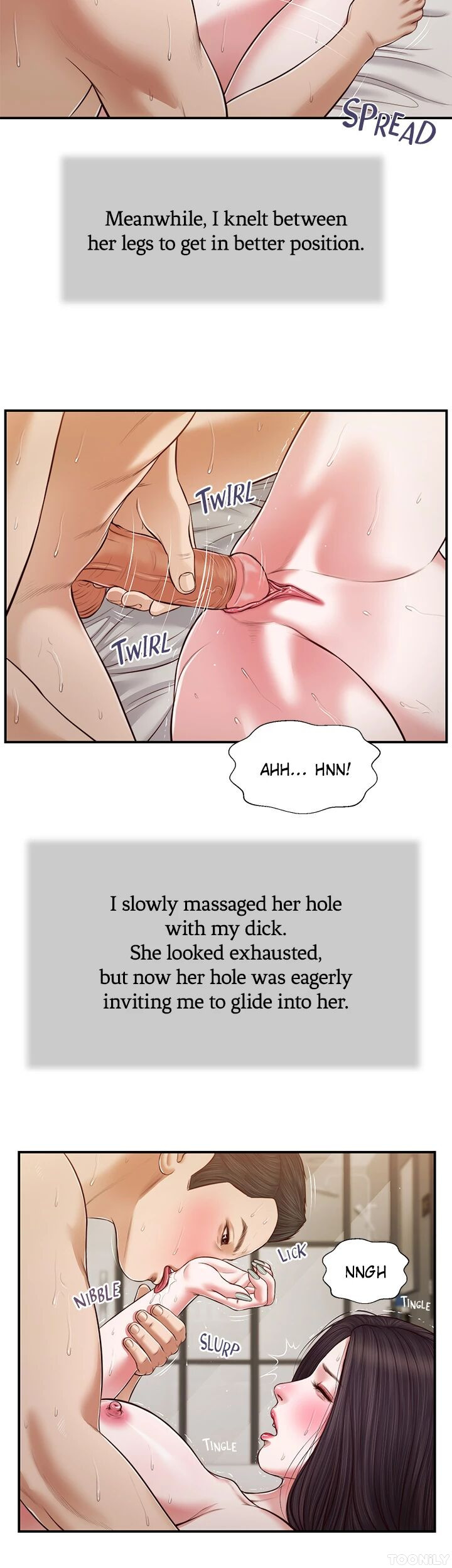 Concubine Chapter 74 image 15