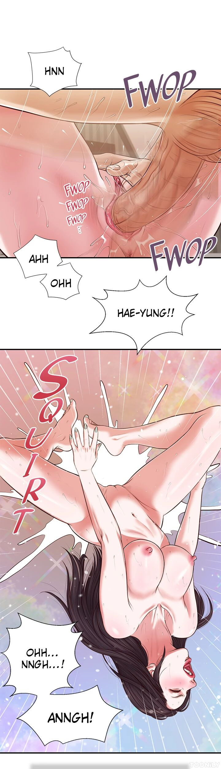 Concubine Chapter 74 image 25