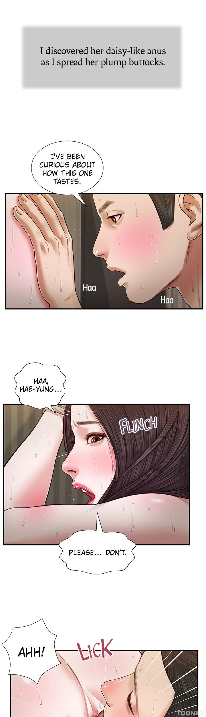 Concubine Chapter 74 image 6