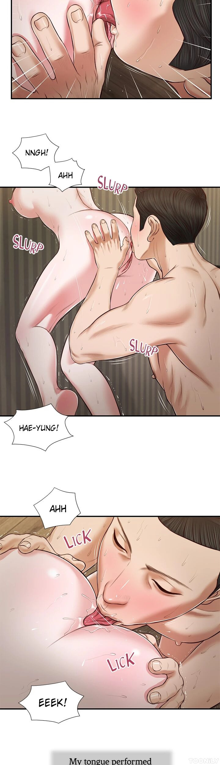 Concubine Chapter 74 image 7