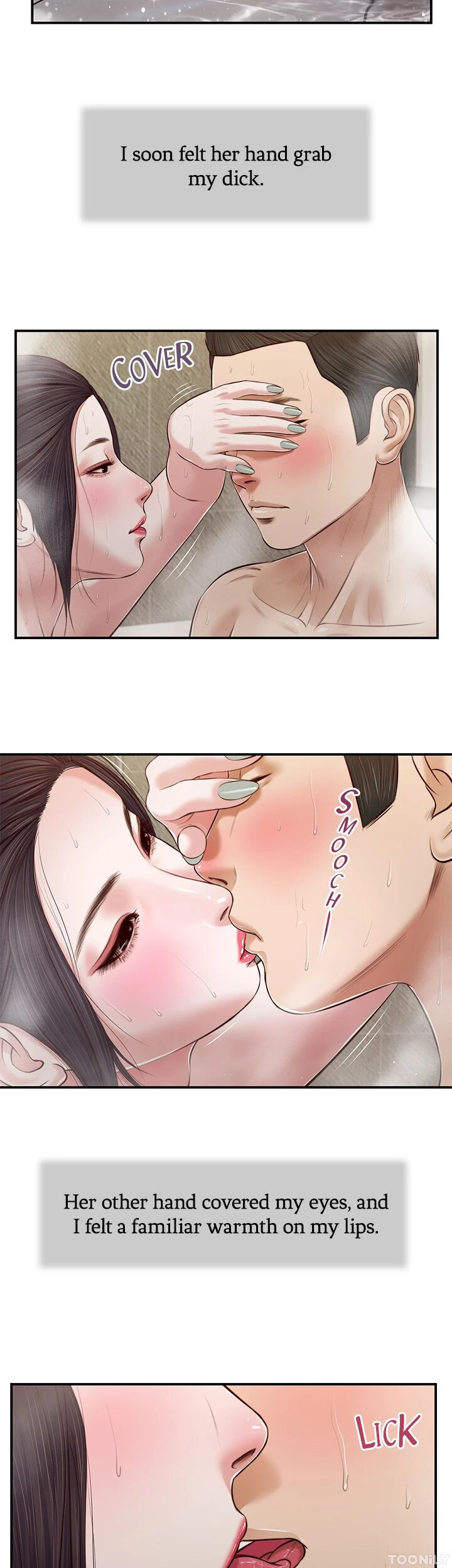 Concubine Chapter 75 image 10