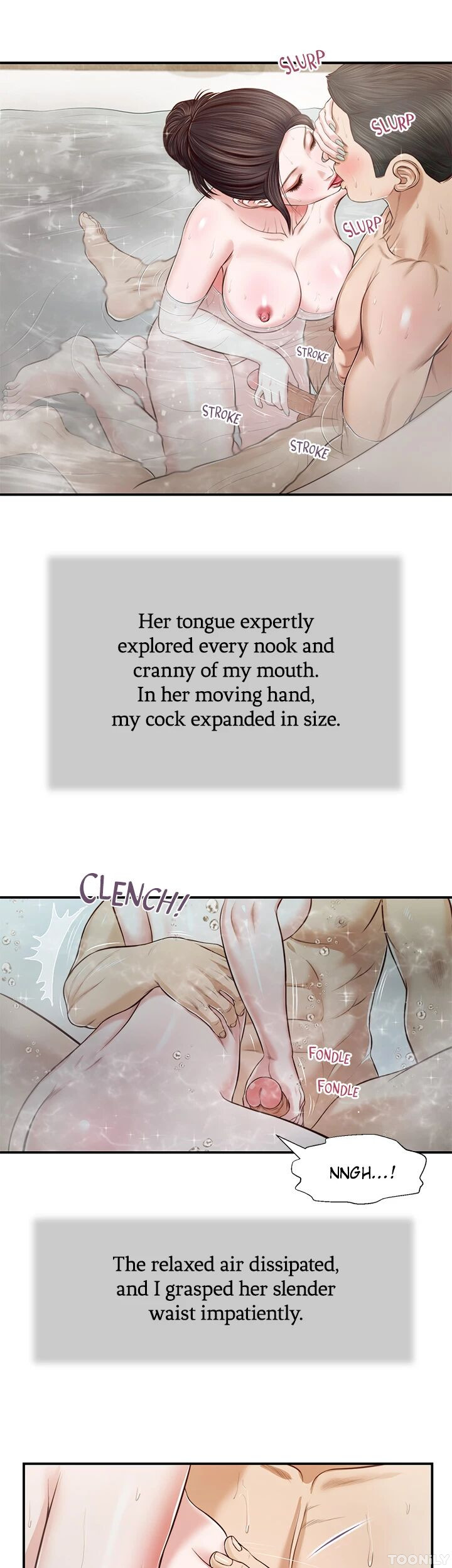 Concubine Chapter 75 image 12