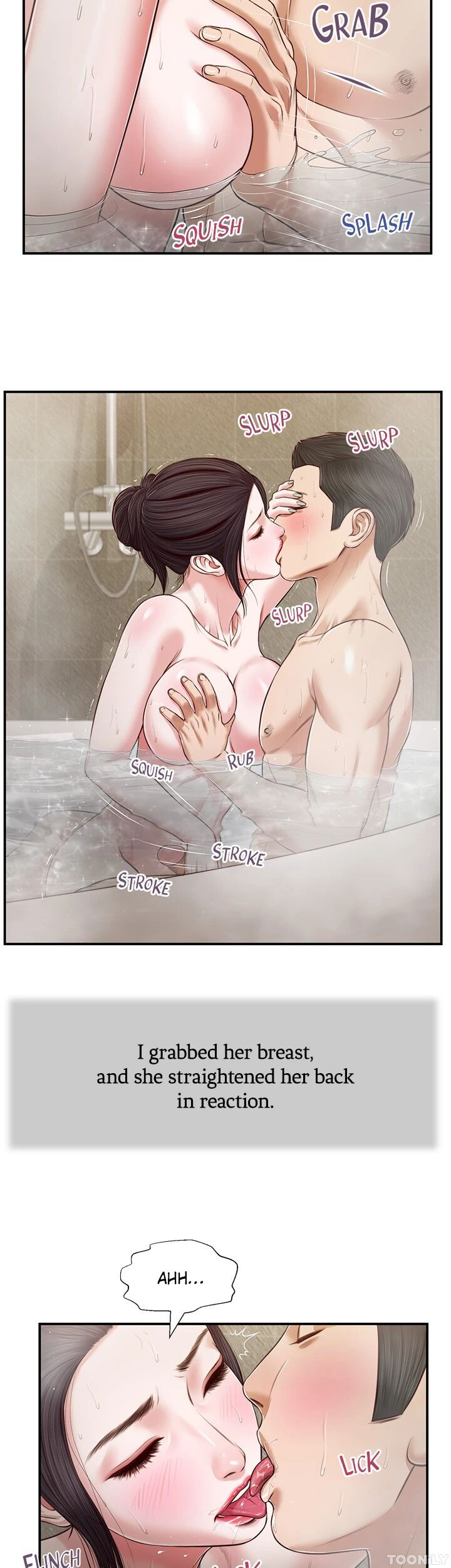 Concubine Chapter 75 image 13