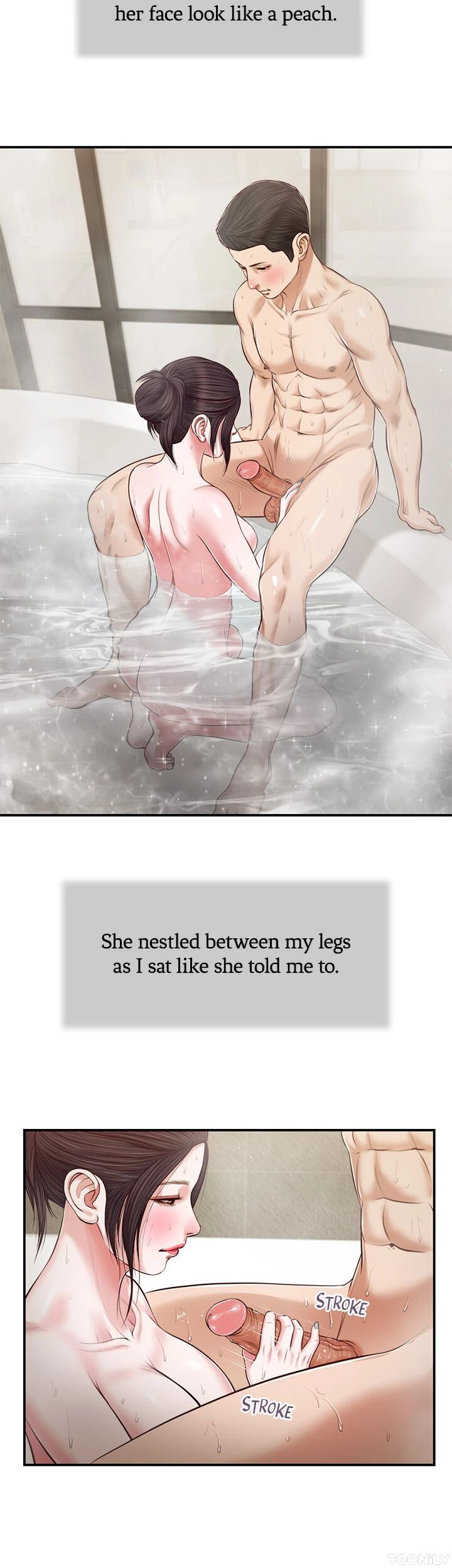 Concubine Chapter 75 image 15