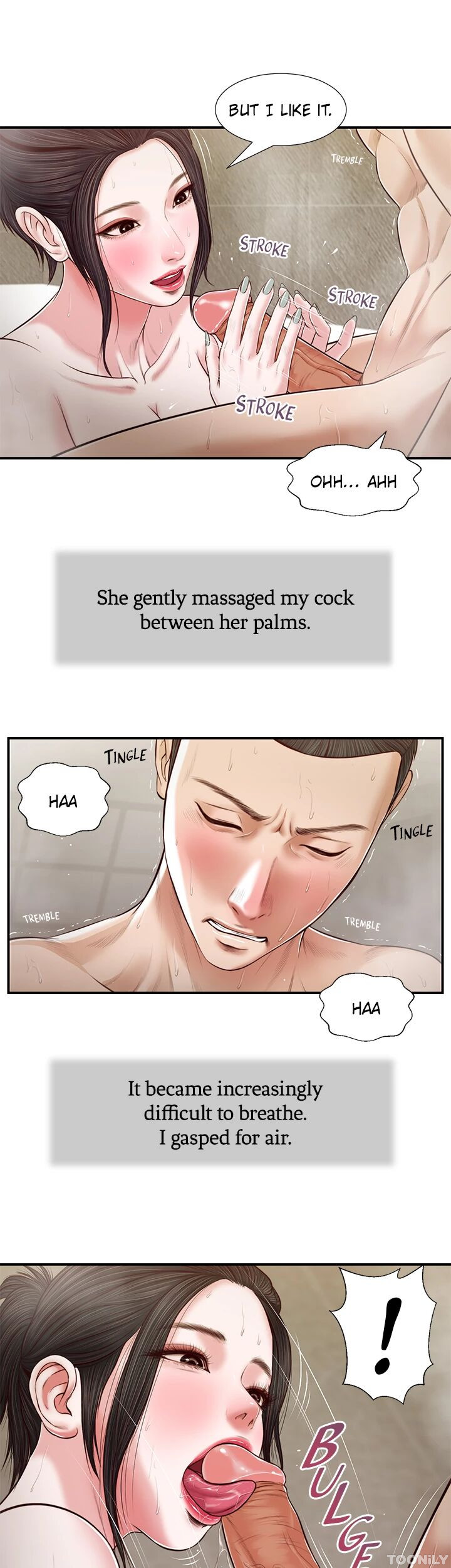Concubine Chapter 75 image 18