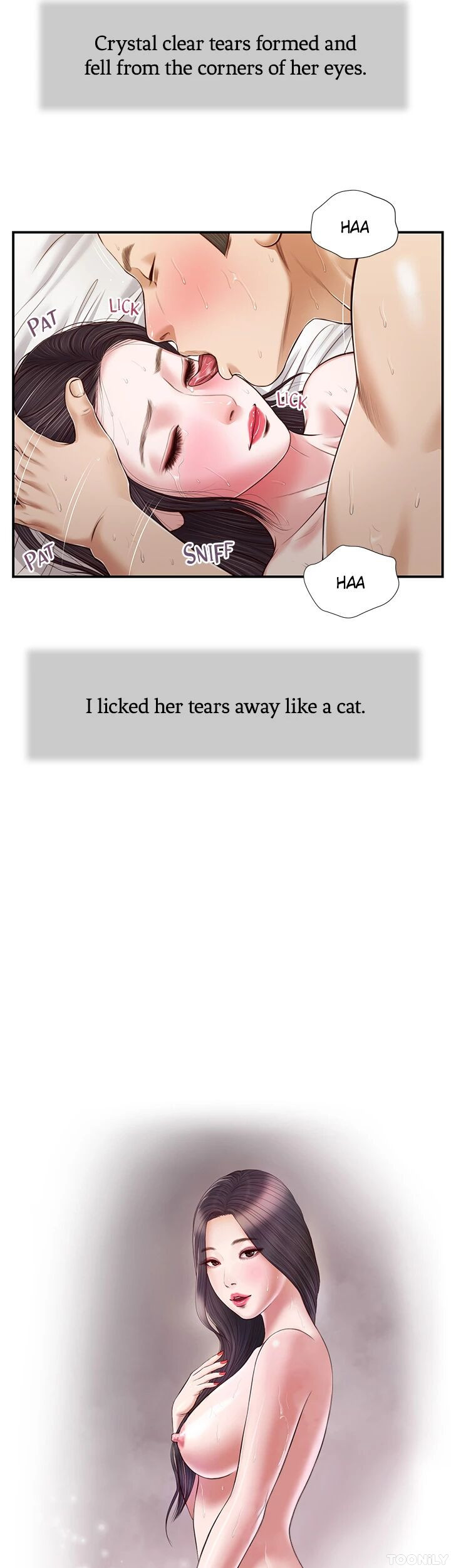 Concubine Chapter 75 image 1