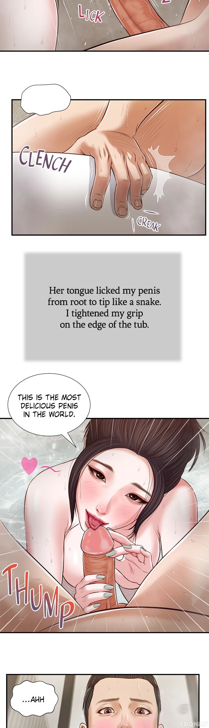 Concubine Chapter 75 image 19
