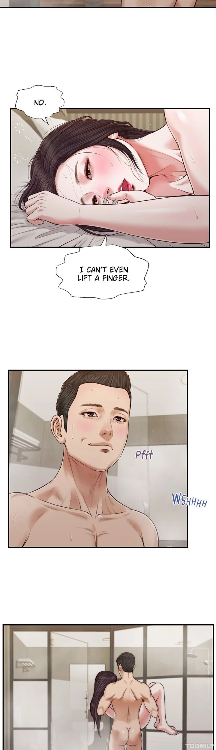 Concubine Chapter 75 image 3