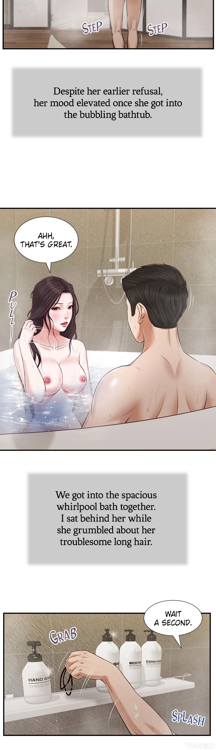Concubine Chapter 75 image 4