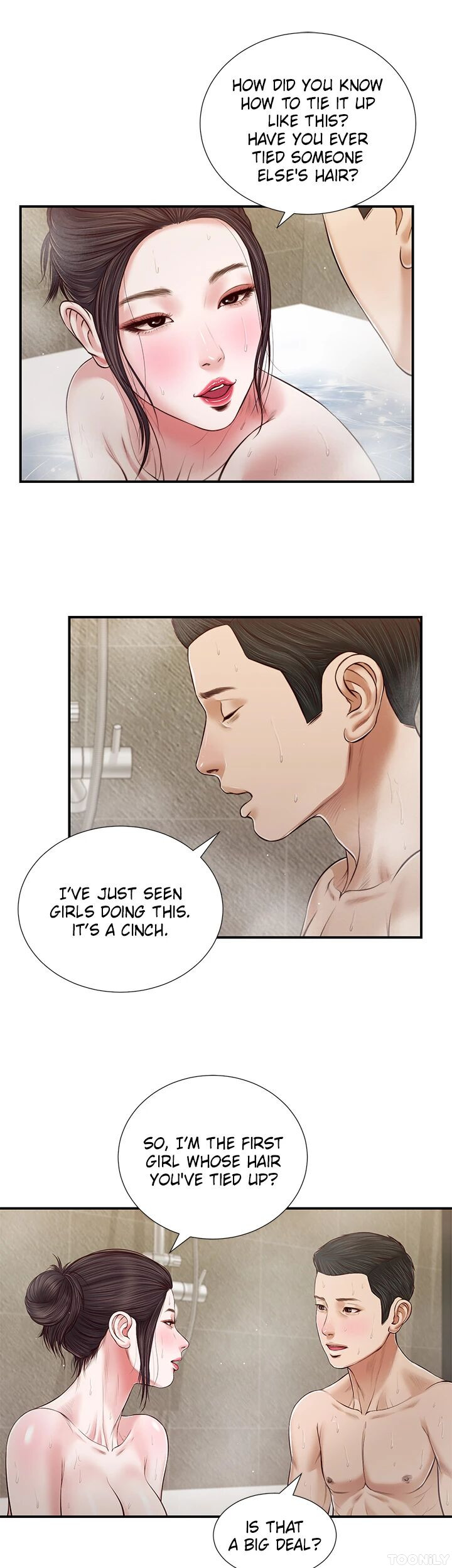 Concubine Chapter 75 image 6
