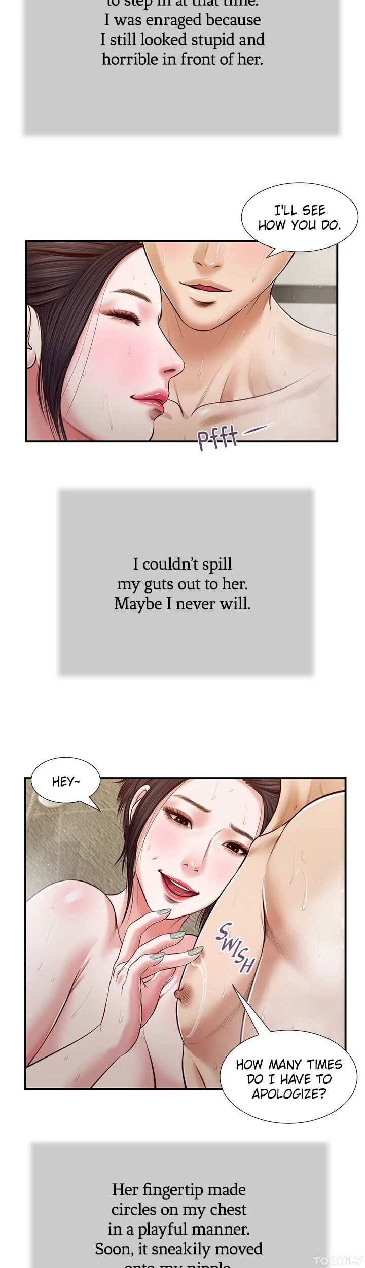 Concubine Chapter 75 image 8