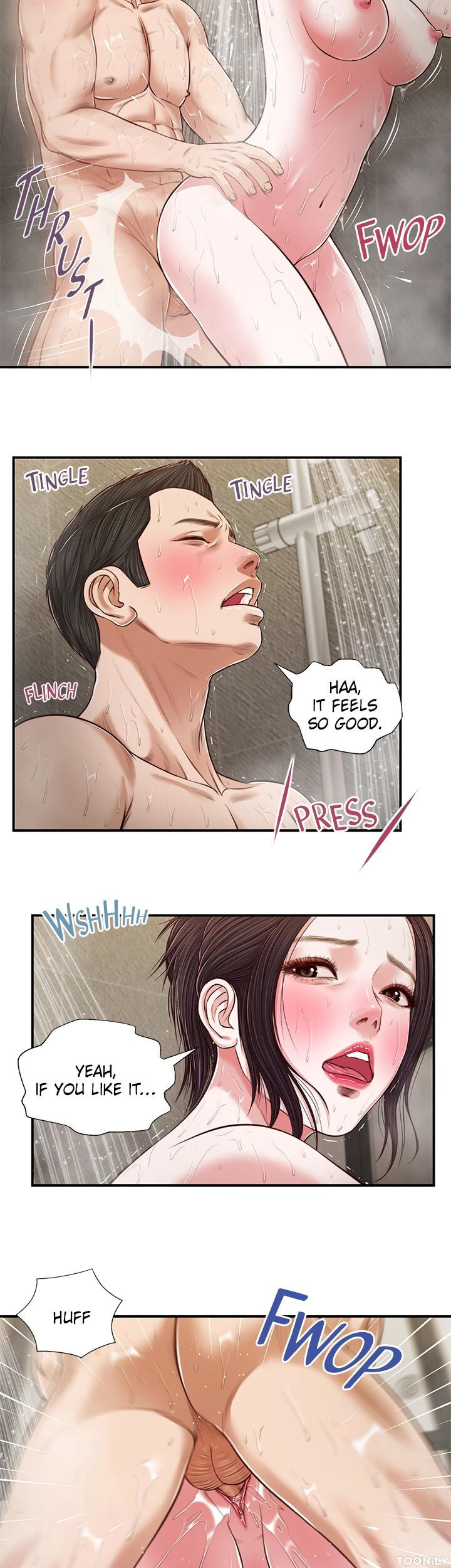 Concubine Chapter 76 image 10