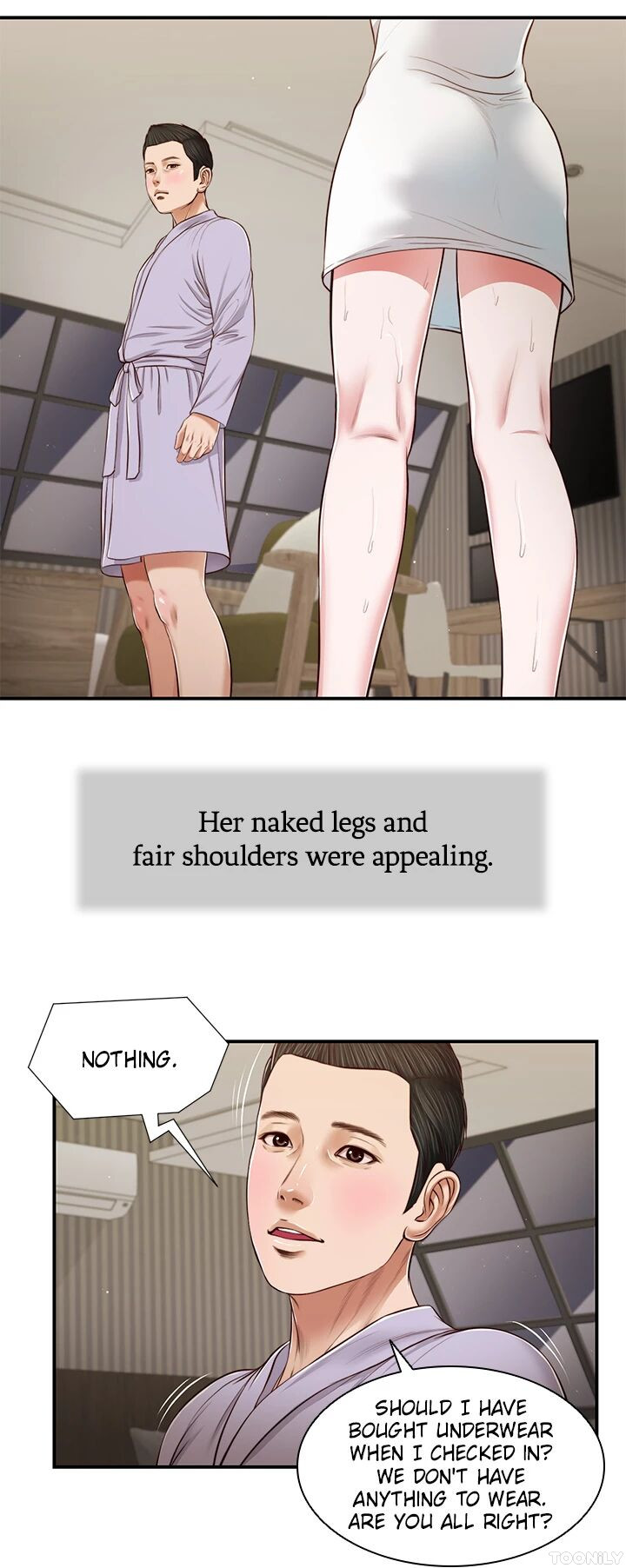 Concubine Chapter 76 image 17