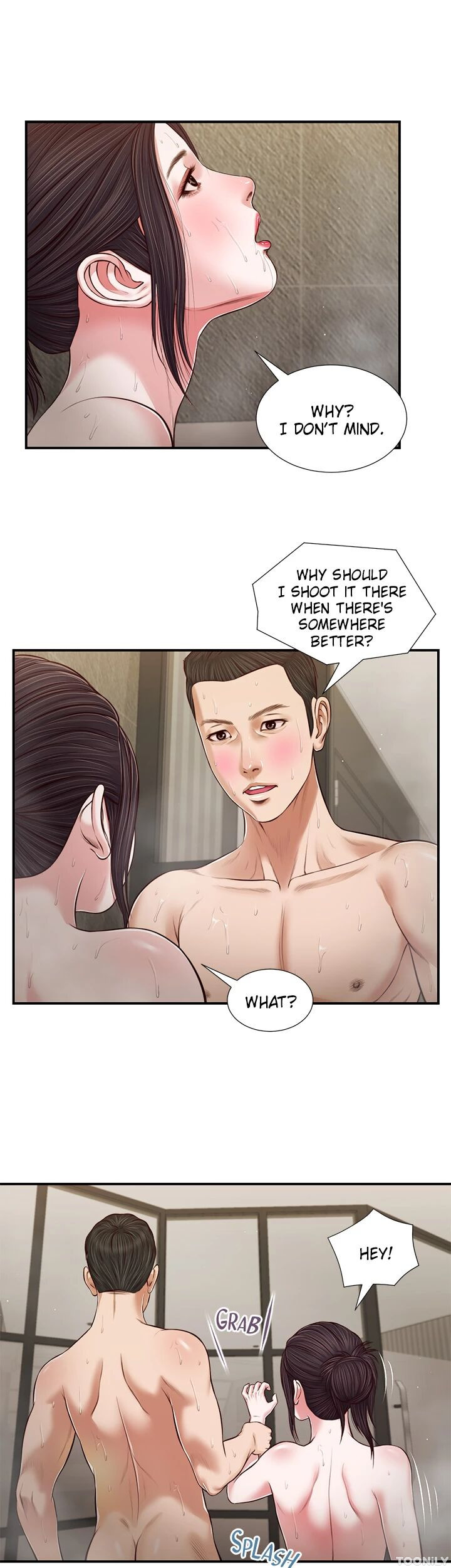 Concubine Chapter 76 image 6