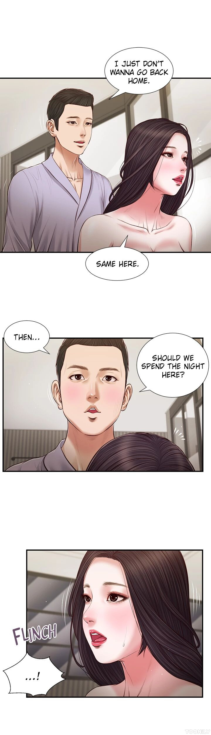 Concubine Chapter 77 image 0