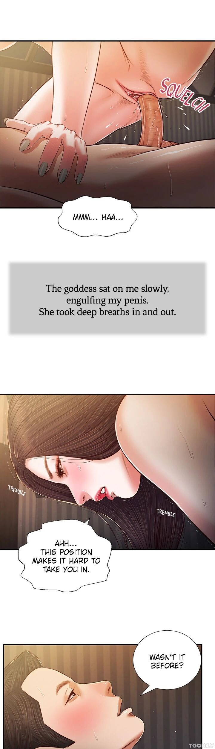 Concubine Chapter 77 image 19