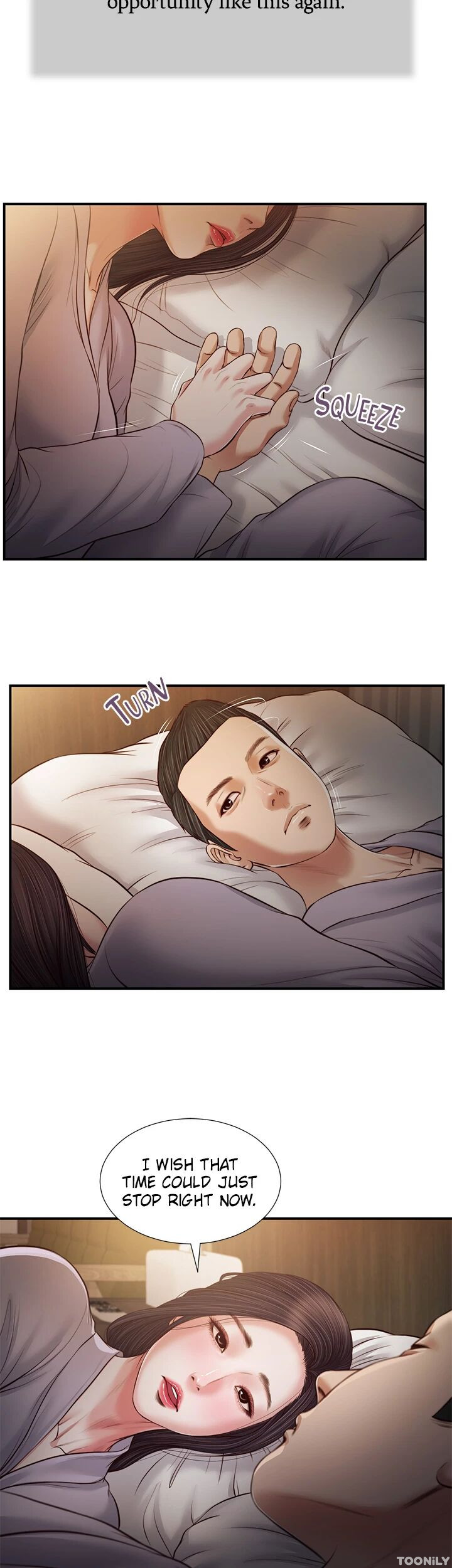 Concubine Chapter 77 image 7