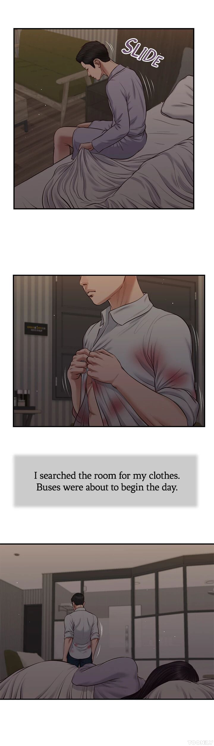 Concubine Chapter 78 image 12