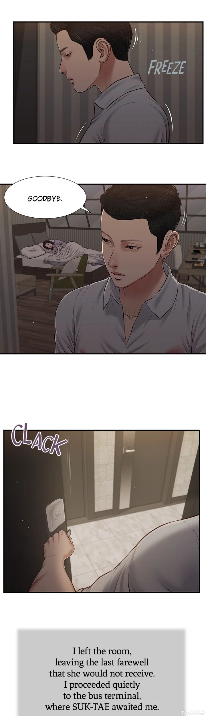 Concubine Chapter 78 image 13