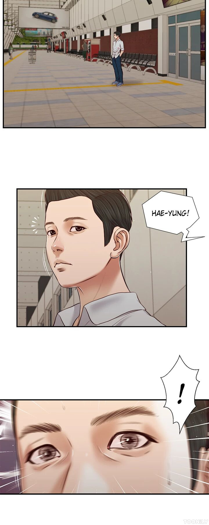 Concubine Chapter 78 image 17