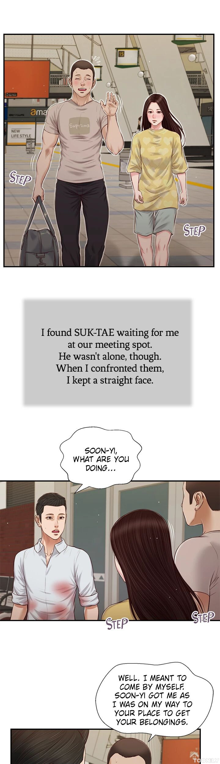 Concubine Chapter 78 image 18