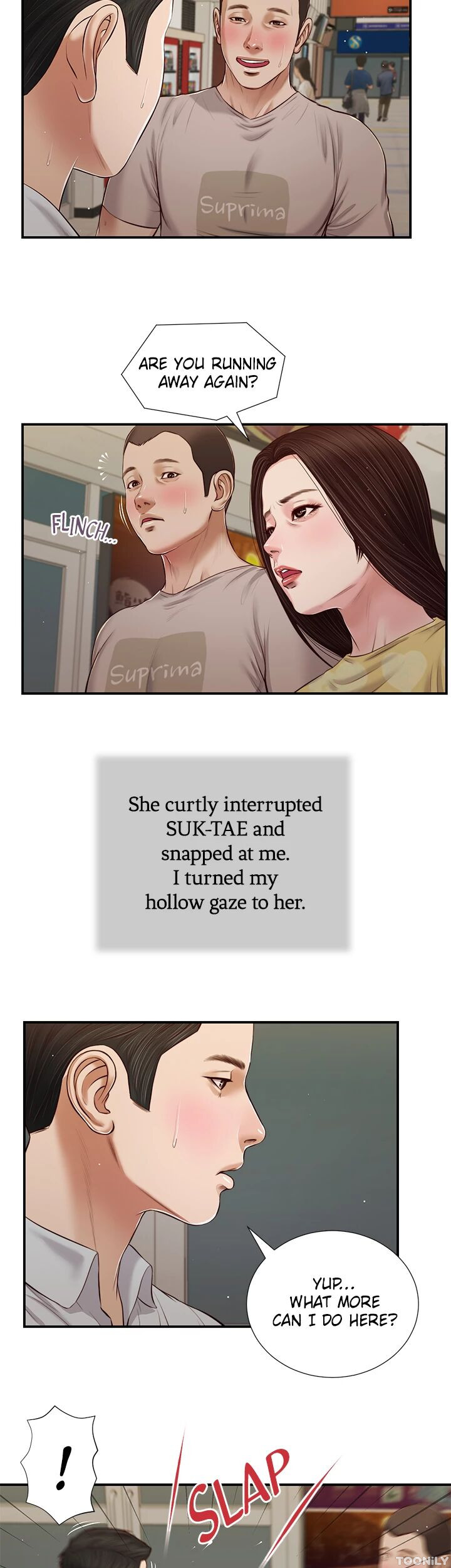 Concubine Chapter 78 image 19