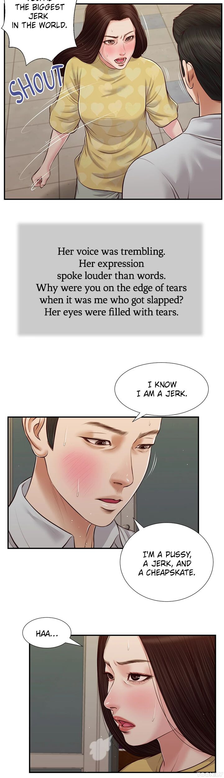 Concubine Chapter 78 image 21