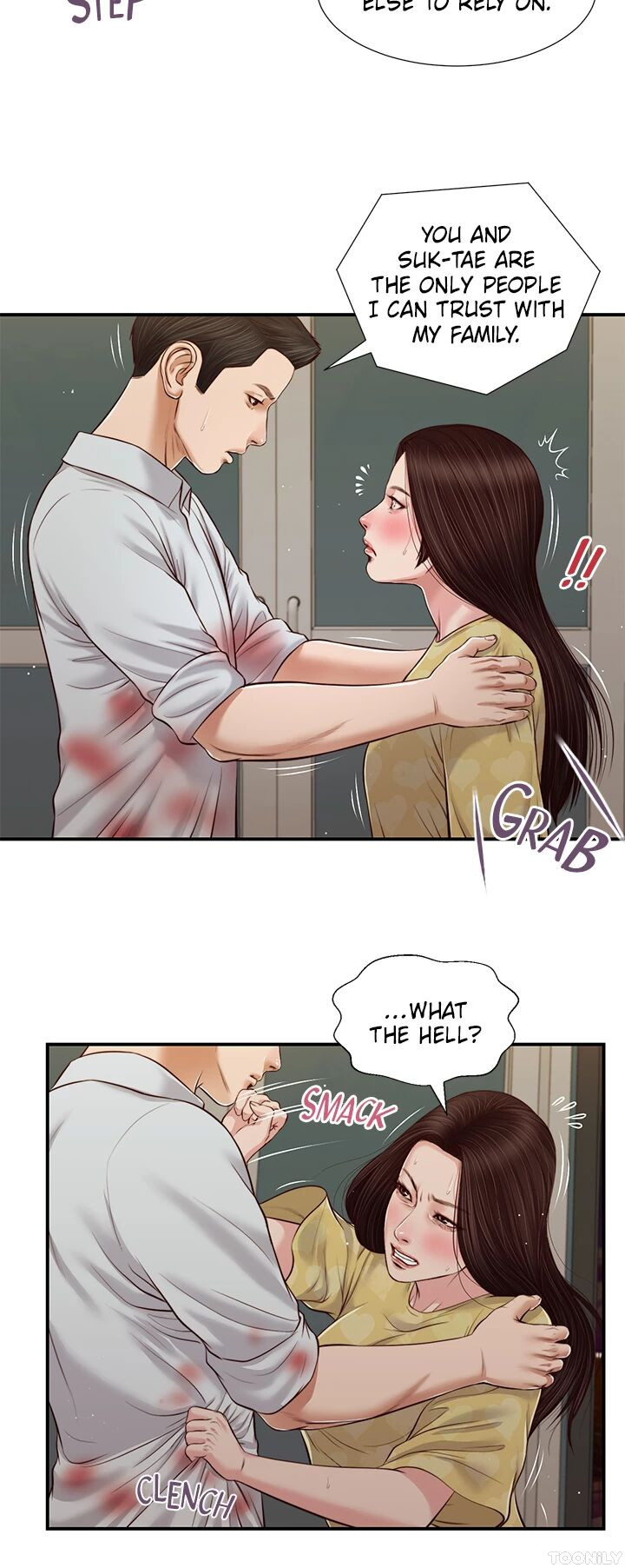 Concubine Chapter 78 image 23