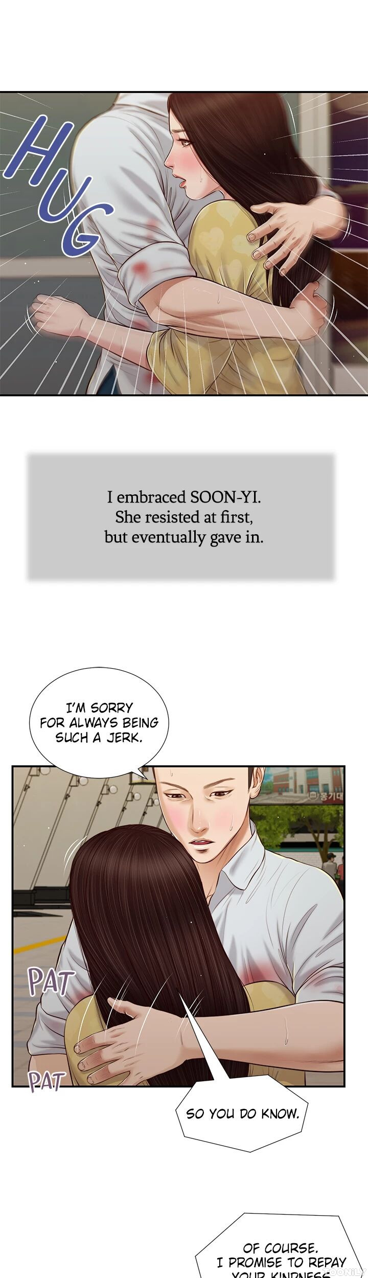 Concubine Chapter 78 image 24