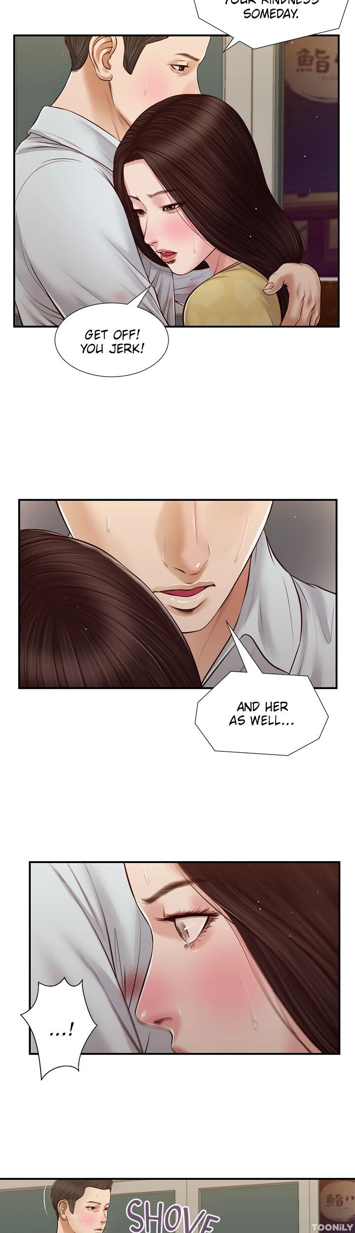 Concubine Chapter 78 image 25