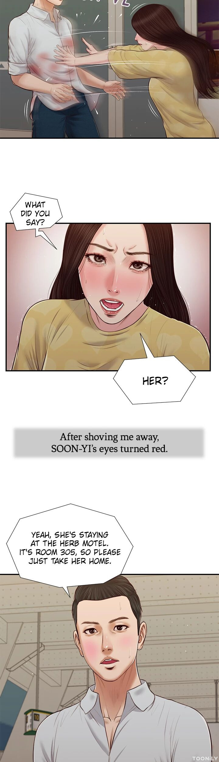 Concubine Chapter 78 image 26