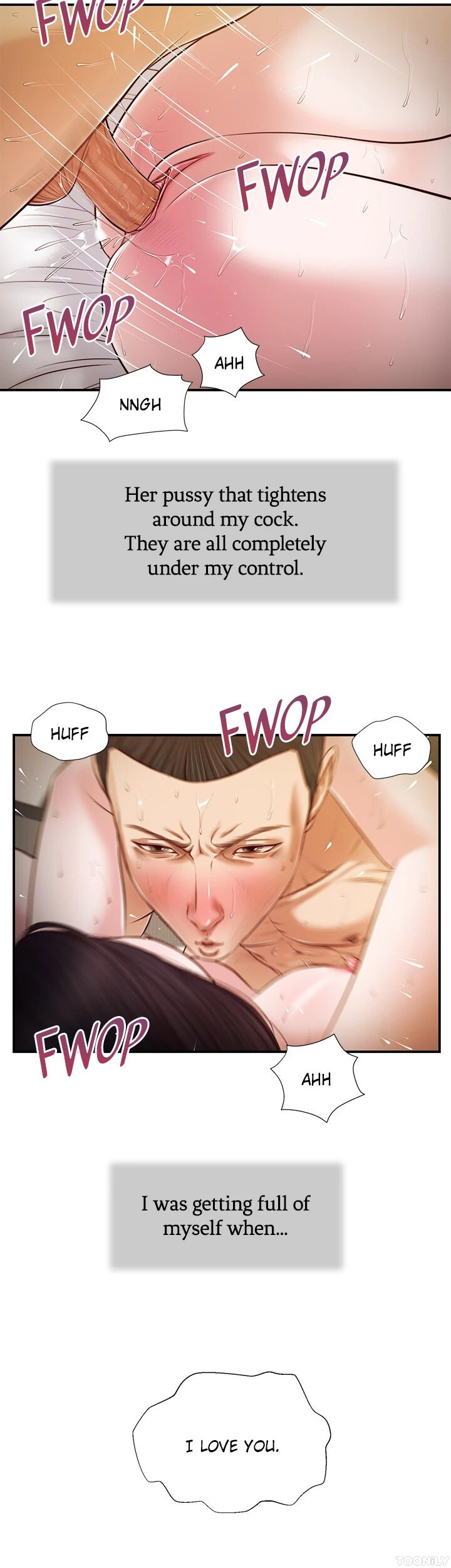 Concubine Chapter 78 image 7