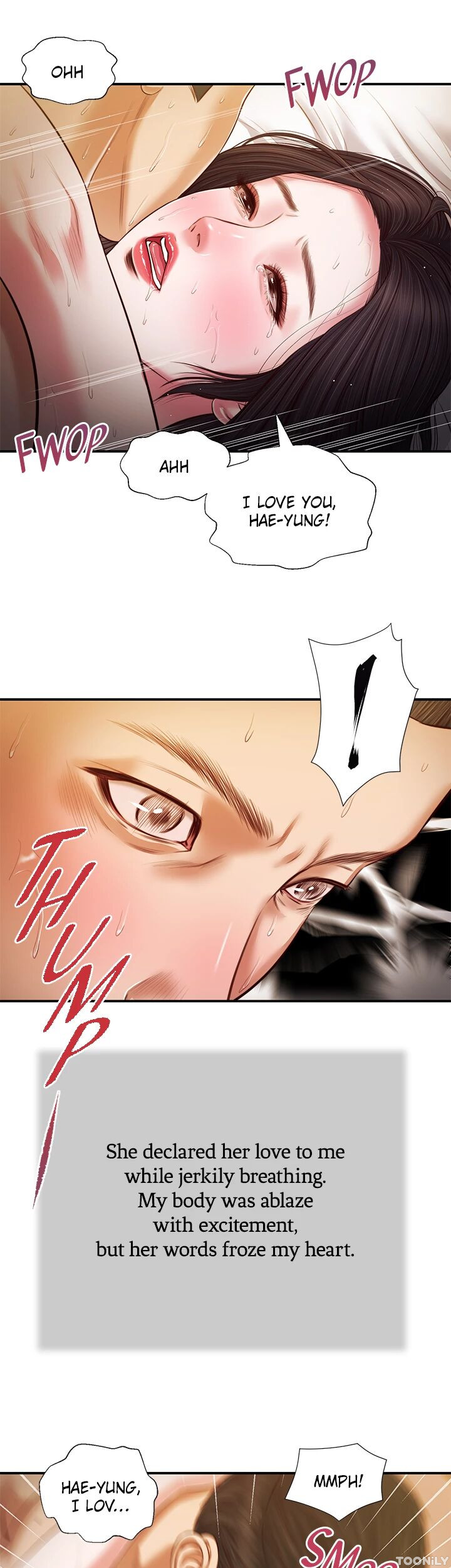 Concubine Chapter 78 image 8