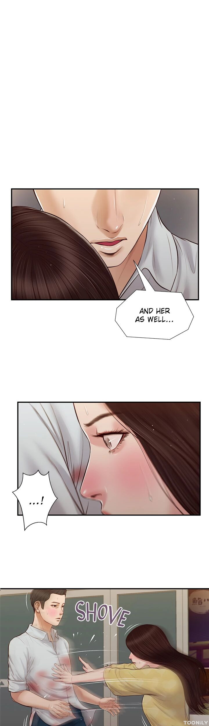 Concubine Chapter 79 image 0