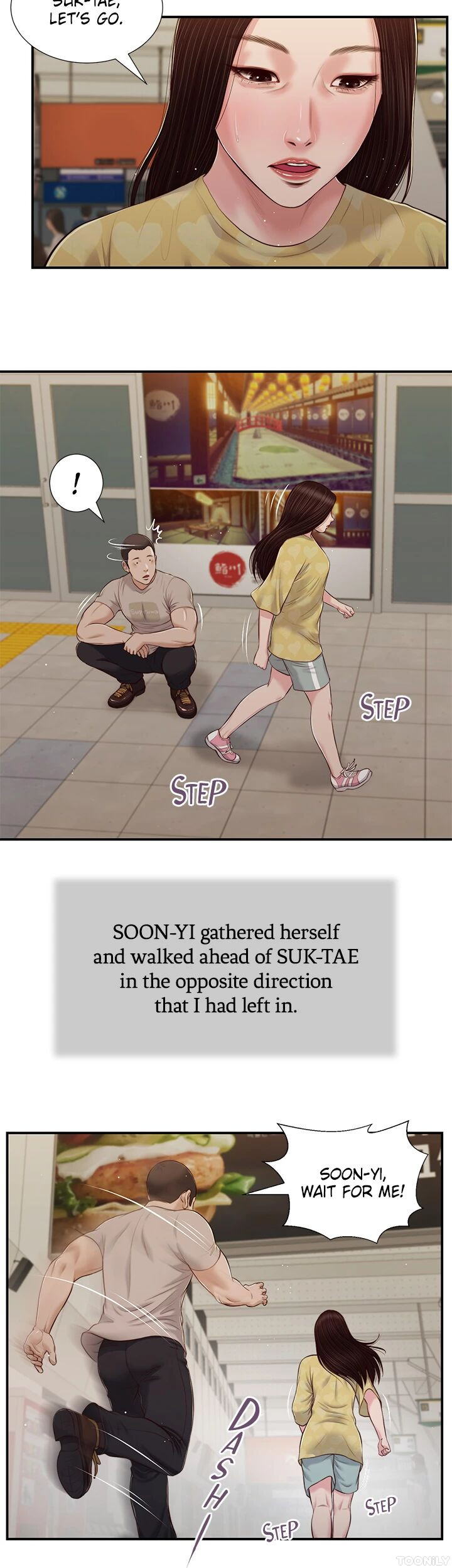 Concubine Chapter 79 image 18